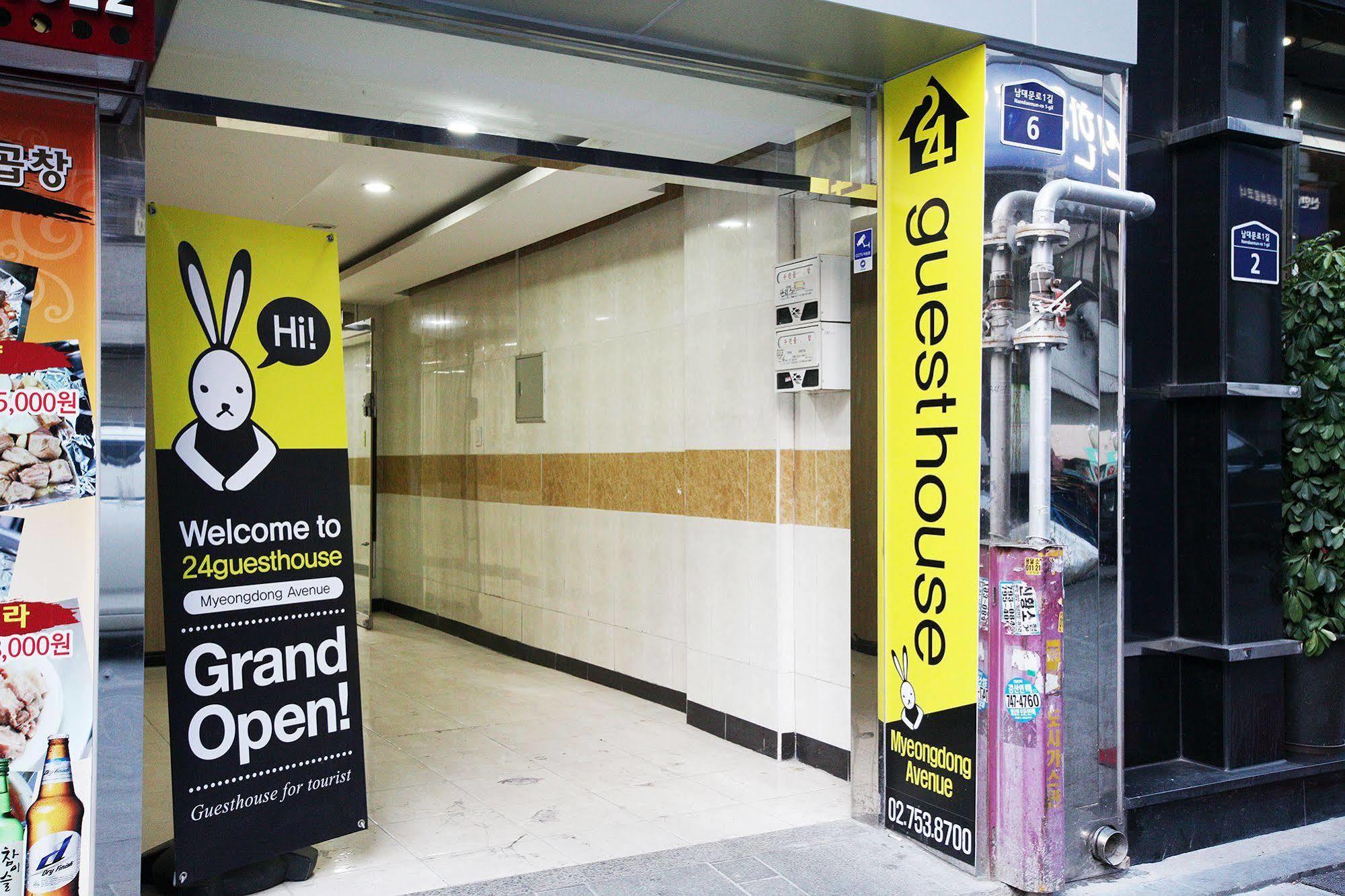 24 Guesthouse Myeongdong Avenue Сеул Экстерьер фото